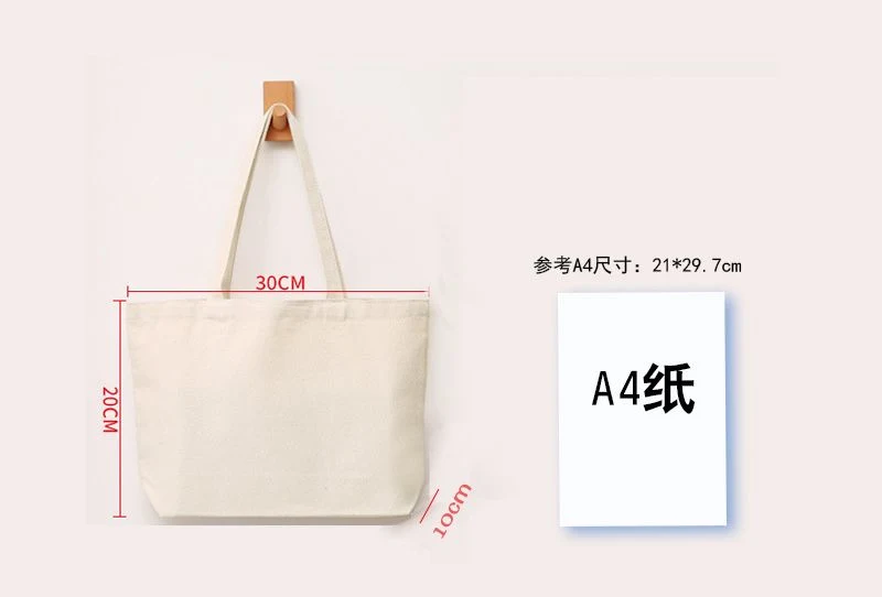 Student Handheld Canvas Bag Customized Blank Spot Cotton Bag Printed Logo Shopping Canvas Bag Customized Wholesale