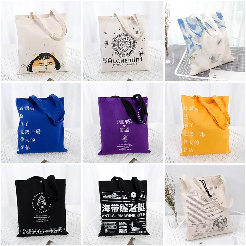 Wholesale Hot Sale Plain Solid Color Reusable Cotton Canvas Shopping Shoulder Bag