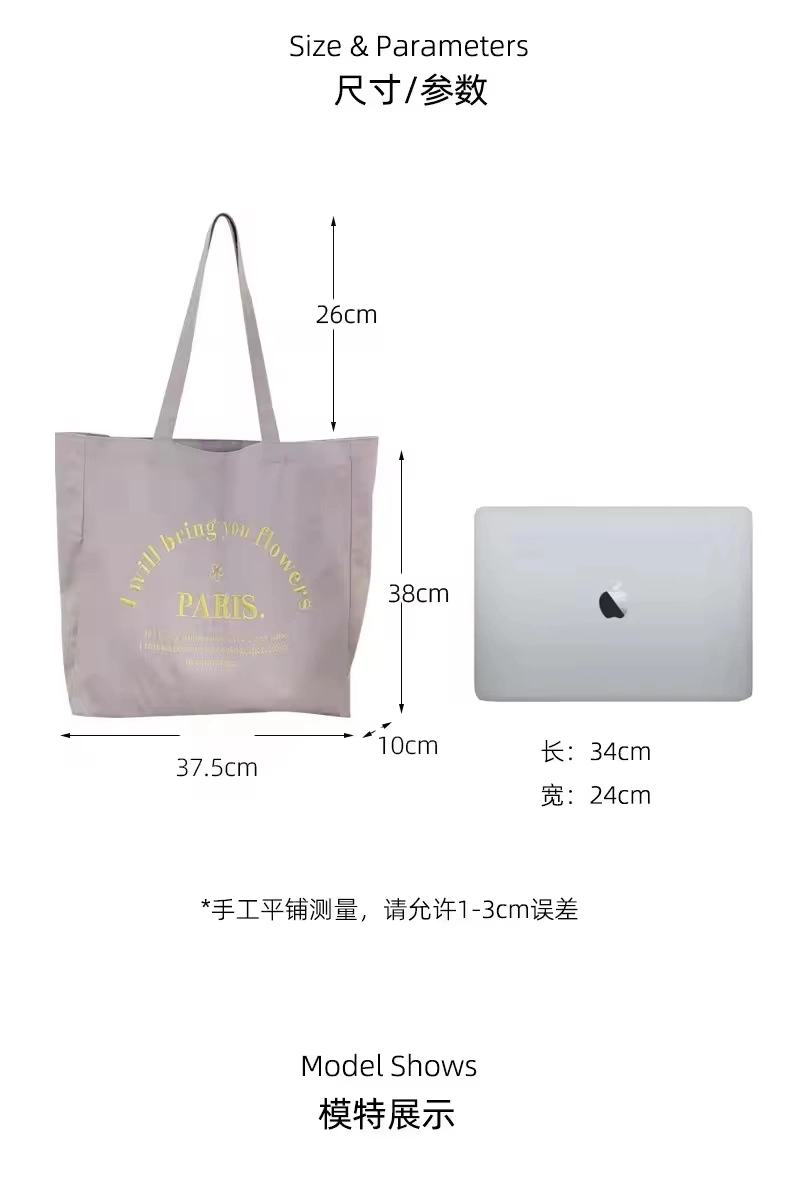 Women&prime;s Canvas Bag Letter Embroidered One Shoulder Large Capacity Student Carrying Bag